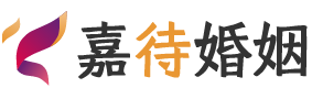 甘肃临夏婚姻调解